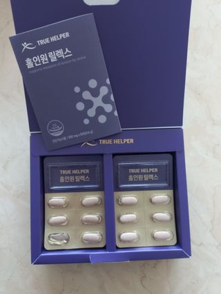 트루헬퍼 홀인원 릴렉스 스트레스로인한 긴장완화 피로개선 1박스 2개월 — 5점을 준 리뷰어가 2023년 2월 올린 사용 사진