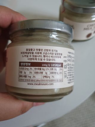 안셋흔님이 올린 리뷰 사진 3