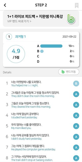 AFSANA님이 올린 리뷰 사진 3