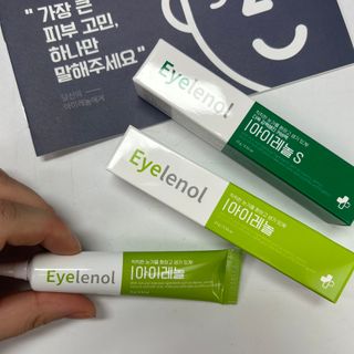 쏘야쏘님이 올린 리뷰 사진 1