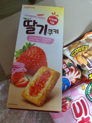 미미공쥬님이 올린 리뷰 사진 4