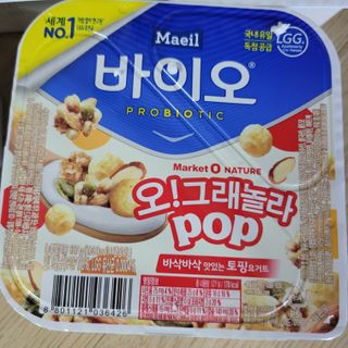 케키님이 올린 리뷰 사진 2