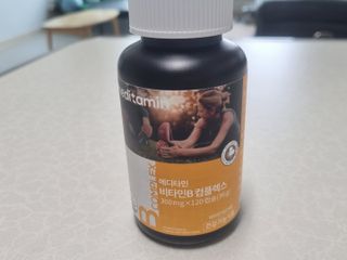 메디타민 비타민B 컴플렉스 — 4점을 준 리뷰어가 2021년 4월 올린 사용 사진