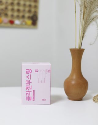 늘20s 콜라겐 부스팅_COLLAGEN BOOSTING — 5점을 준 리뷰어가 2023년 2월 올린 사용 사진