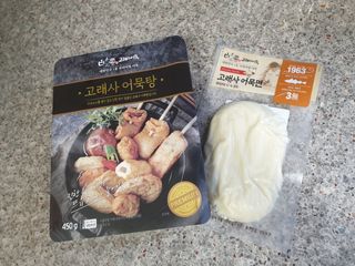 긍정미뇽님이 올린 리뷰 사진 1