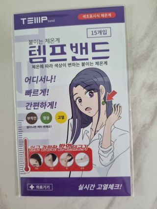 아미쮸님이 올린 리뷰 사진 2