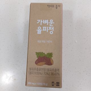 복도리님이 올린 리뷰 사진 1