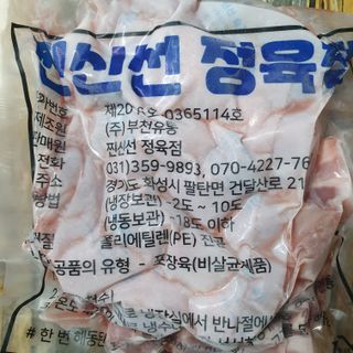 JAYDEN님이 올린 리뷰 사진 2