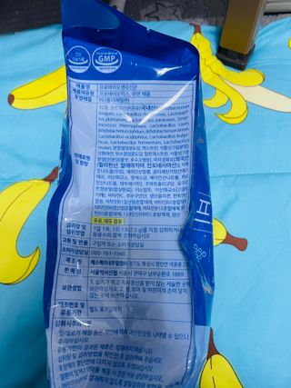 서울약사신협_프로바이오 생유산균 2.5g 160포 — 5점을 준 리뷰어가 2021년 8월 올린 사용 사진