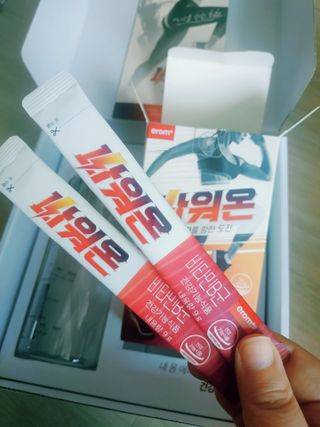 아그네스님이 올린 리뷰 사진 1