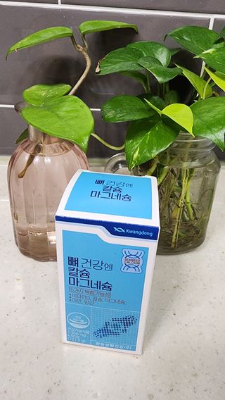 광동생활건강 뼈 건강엔 칼슘마그네슘 90정 3개월분 — 5점을 준 리뷰어가 2023년 5월 올린 사용 사진