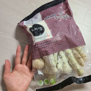 J.영원한별님이 올린 리뷰 사진 2