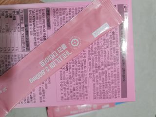 주식회사 얼굴반쪽 [얼굴반쪽 가르시니아 2,800mg] x 14포 1주 젤리 다이어트 보조제 체지방감소 — 4점을 준 리뷰어가 2021년 10월 올린 사용 사진