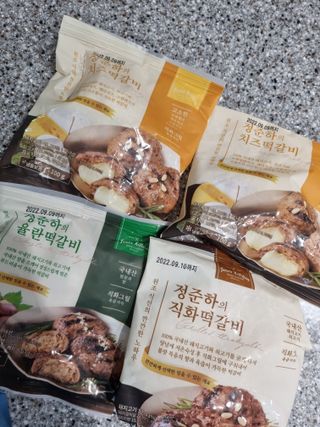 박쫑님이 올린 리뷰 사진 1
