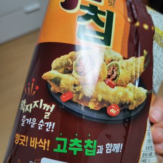 영님이 올린 리뷰 사진 2