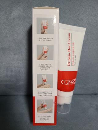 건강누리인터내셔날 큐어레스트 스포츠 마사지 닥터페인 바디 핫 롤링 볼 크림(100ml) — 4점을 준 리뷰어가 2022년 3월 올린 사용 사진