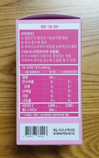 wony님이 올린 리뷰 사진 2