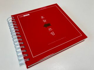 준후맘님이 올린 리뷰 사진 1