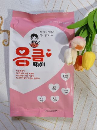 유타미양님이 올린 리뷰 사진 1