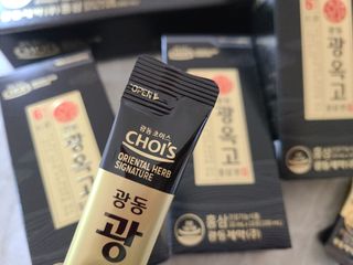 광동생활건강 [광동제약] 광동 광옥고 홍삼 본 30포 + 쇼핑백 증정 — 5점을 준 리뷰어가 2022년 1월 올린 사용 사진