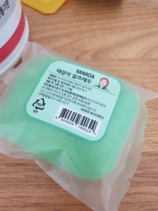 바나다바디케어 때잡이 알프레도 때비누 100g 기획세트 — 5점을 준 리뷰어가 2021년 9월 올린 사용 사진