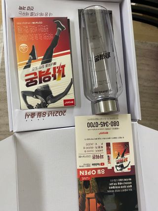 완이맘님이 올린 리뷰 사진 2
