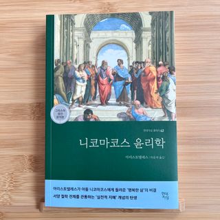 럽쏭님이 올린 리뷰 사진 1