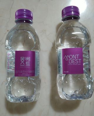 몽베스트 [MONTBEST] 330mL 20병 — 5점을 준 리뷰어가 2021년 10월 올린 사용 사진
