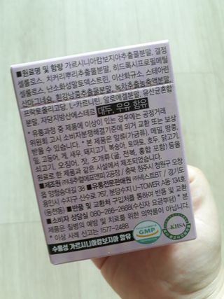 아그네스님이 올린 리뷰 사진 3