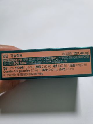 구구자매mom님이 올린 리뷰 사진 3