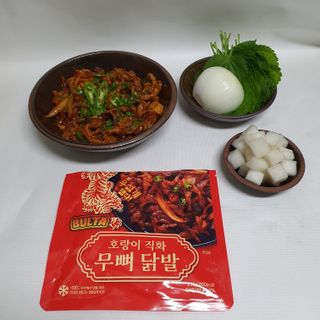 불타 호랑이 닭발 250g — 5점을 준 리뷰어가 2021년 7월 올린 사용 사진