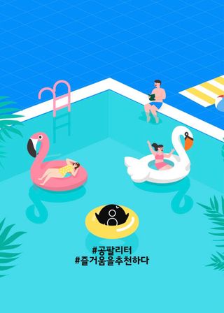 설하언니님이 올린 리뷰 사진 2