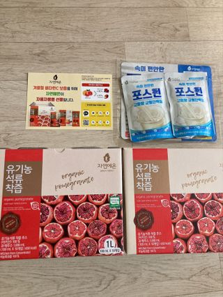 육아맘님이 올린 리뷰 사진 1