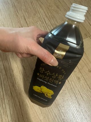 다현님이 올린 리뷰 사진 2