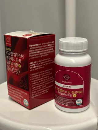 웨일섬 프리미엄 로즈힙 엘라스틴 링곤베리 퓨레 글루타치온 정 — 5점을 준 리뷰어가 2023년 6월 올린 사용 사진