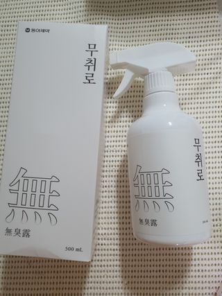 푸둘님이 올린 리뷰 사진 1