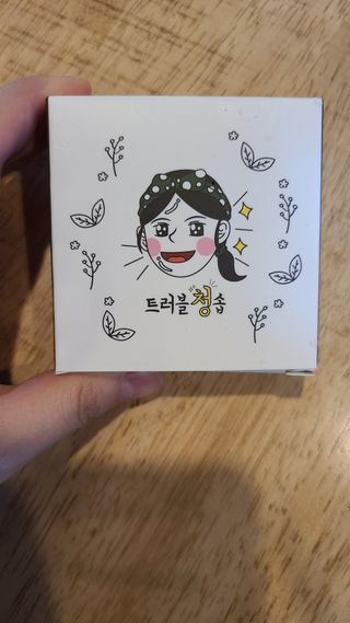 논지님이 올린 리뷰 사진 1