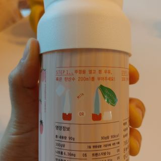 KOHL 앤베리 — 4점을 준 리뷰어가 2021년 4월 올린 사용 사진