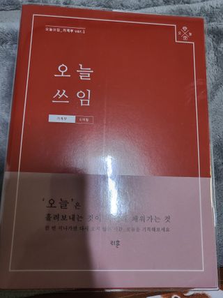 햄님이 올린 리뷰 사진 1