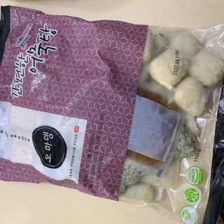 오구아님이 올린 리뷰 사진 1