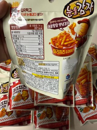 보람강님이 올린 리뷰 사진 2