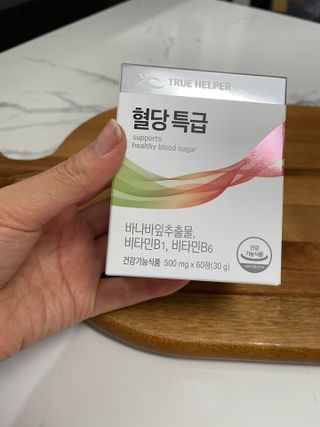 별2님이 올린 리뷰 사진 1