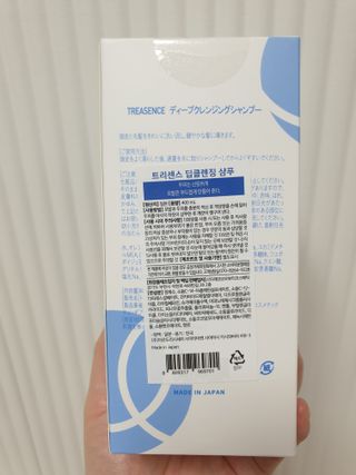 새댁님이 올린 리뷰 사진 2