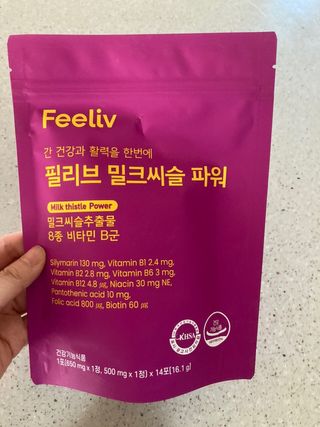럽티네버님이 올린 리뷰 사진 1