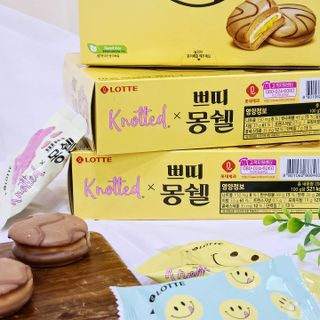 롯데제과 쁘띠몽쉘 마롱몽블랑 — 5점을 준 리뷰어가 2021년 10월 올린 사용 사진