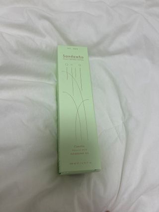 롱블링님이 올린 리뷰 사진 3