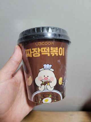 똔복복이님이 올린 리뷰 사진 1