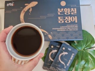 [비린내 완벽제거] 본황칠 통장어 국내산 장어즙 아르기닌 2800mg 장어즙효능 기력보강 — 5점을 준 리뷰어가 2022년 8월 올린 사용 사진