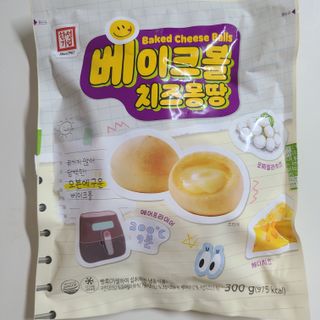 나르귀여워님이 올린 리뷰 사진 1