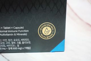 올리닉 울트라비타액션 — 5점을 준 리뷰어가 2021년 12월 올린 사용 사진